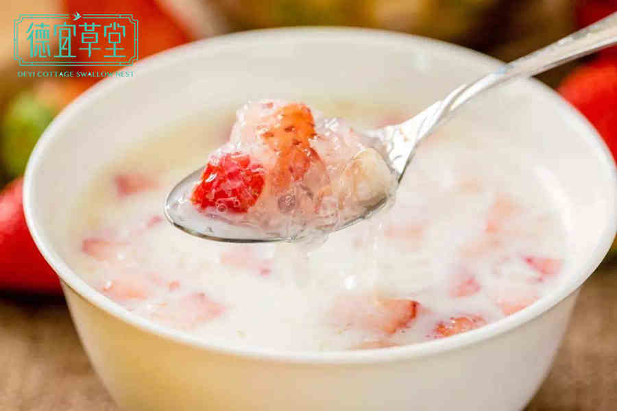 草莓酸奶燕窝的做法