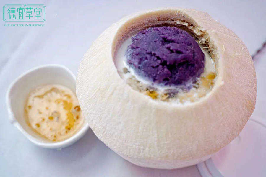 紫薯椰奶燕窝的做法